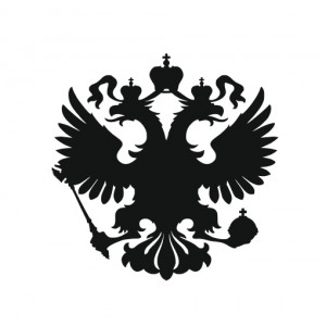 Наклейка на авто Герб Российской Федерации