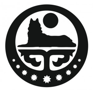 Наклейка на авто Чеченская символика