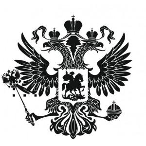 Наклейка на авто Герб России Версия 7