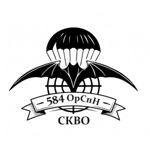 Наклейка на авто СКВО летучая мышь